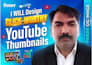 design high CTR youtube thumbnails for more clicks